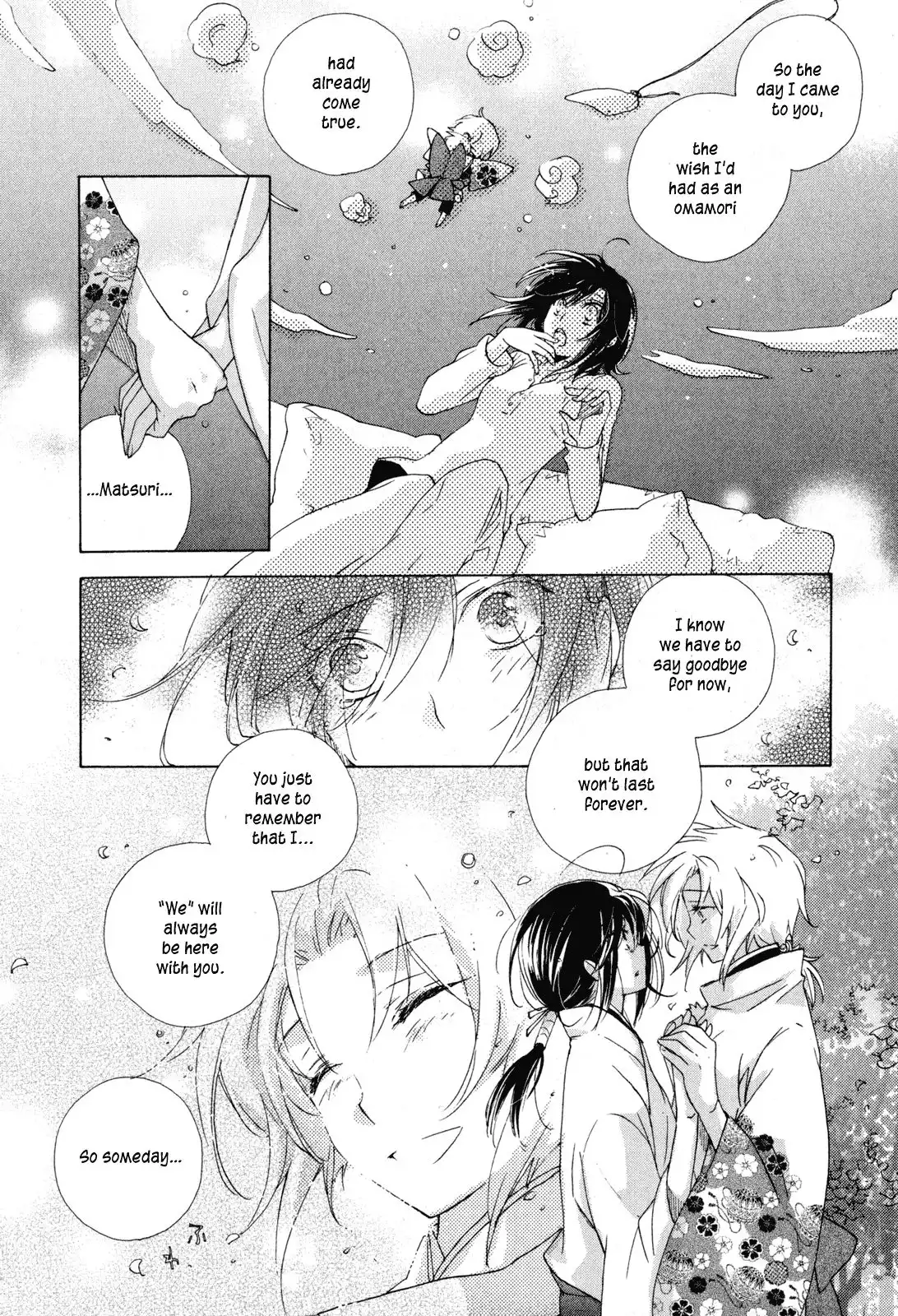 Omamori no kamisama Chapter 10 28